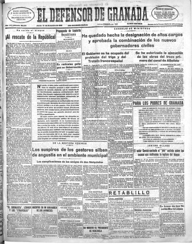 'El Defensor de Granada  : diario político independiente' - Año LVI Número 30250 Ed. Mañana - 1935 Diciembre 19