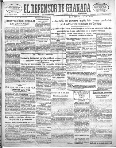 'El Defensor de Granada  : diario político independiente' - Año LVI Número 30252 Ed. Mañana - 1935 Diciembre 20