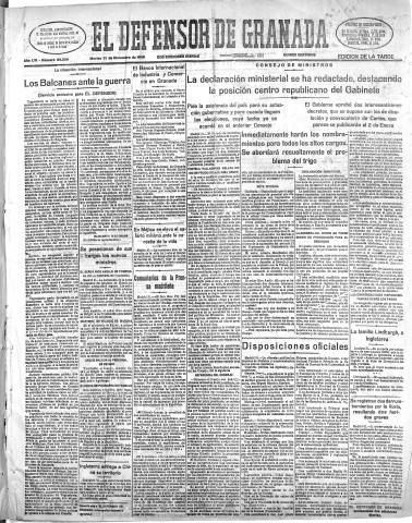 'El Defensor de Granada  : diario político independiente' - Año LVI Número 30269 Ed. Tarde - 1935 Diciembre 31