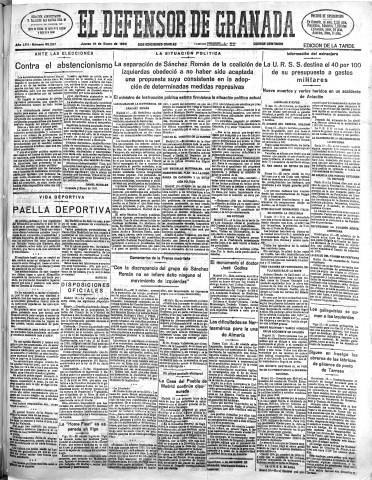 Imagen del registro