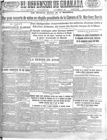 'El Defensor de Granada  : diario político independiente' - Año LVII Número 30485 Ed. Mañana - 1936 Marzo 17