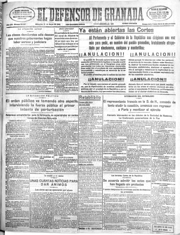 Imagen del registro