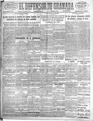'El Defensor de Granada  : diario político independiente' - Año LVII Número 30488 Ed. Tarde - 1936 Marzo 18