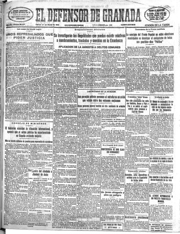 'El Defensor de Granada  : diario político independiente' - Año LVII Número 30504 Ed. Tarde - 1936 Marzo 27