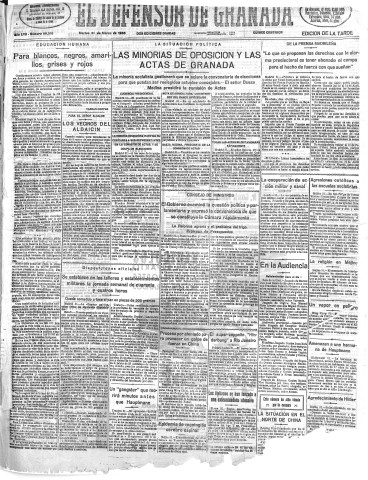 'El Defensor de Granada  : diario político independiente' - Año LVII Número 30510 Ed. Tarde - 1936 Marzo 31