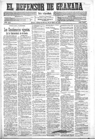 Imagen del registro