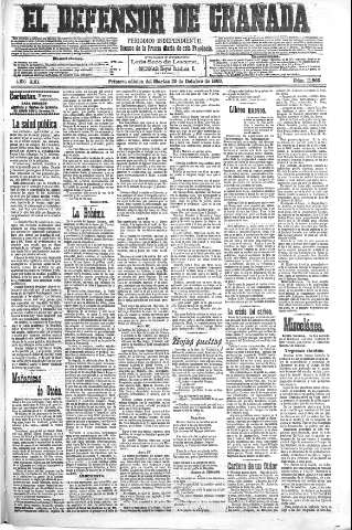 'El Defensor de Granada  : diario político independiente' - Año XXI Número 11966  - 1900 Octubre 23