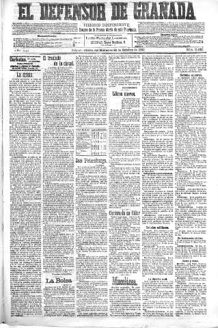 'El Defensor de Granada  : diario político independiente' - Año XXI Número 11967  - 1900 Octubre 24