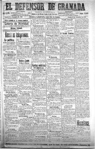 'El Defensor de Granada  : diario político independiente' - Año XXVI Número 13440  - 1904 Diciembre 19