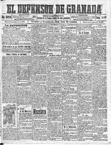 'El Defensor de Granada  : diario político independiente' - Año XXVIII Número 14005  - 1906 Septiembre 25