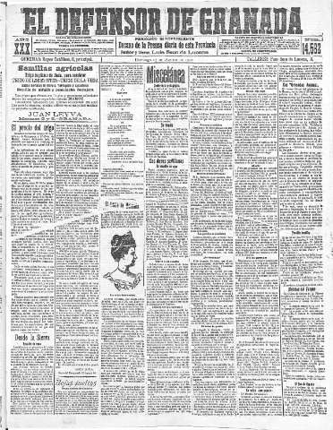 'El Defensor de Granada  : diario político independiente' - Año XXX Número 14562  - 1908 Agosto 23