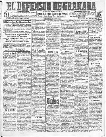 'El Defensor de Granada  : diario político independiente' - Año XXX Número 14614  - 1908 Octubre 23
