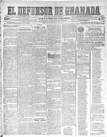 'El Defensor de Granada  : diario político independiente' - Año XXXIV Número 16037  - 1912 Agosto 14
