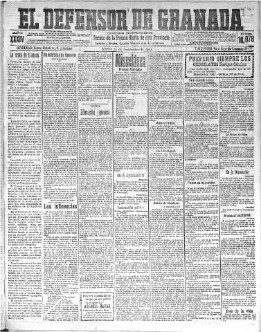 'El Defensor de Granada  : diario político independiente' - Año XXXIV Número 16078  - 1912 Septiembre 24