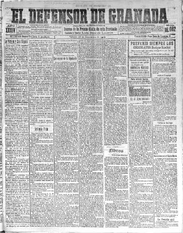 'El Defensor de Granada  : diario político independiente' - Año XXXIV Número 16082  - 1912 Septiembre 28