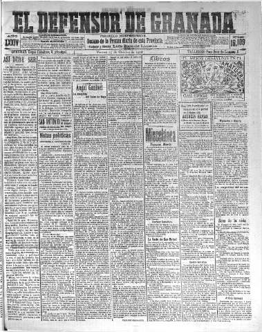 'El Defensor de Granada  : diario político independiente' - Año XXXIV Número 16109  - 1912 Octubre 25