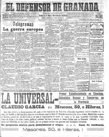 Imagen del registro
