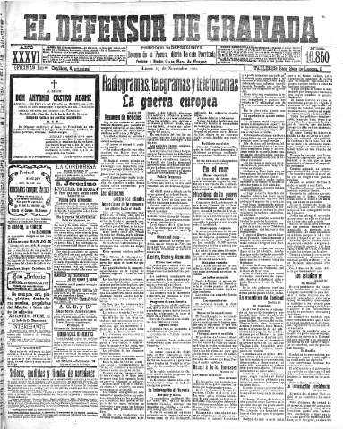 Imagen del registro