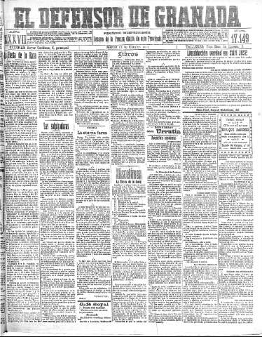 'El Defensor de Granada  : diario político independiente' - Año XXXVI Número 17149  - 1915 Octubre 12