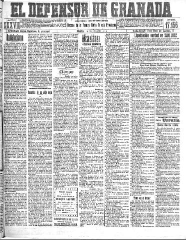 'El Defensor de Granada  : diario político independiente' - Año XXXVI Número 17156  - 1915 Octubre 19