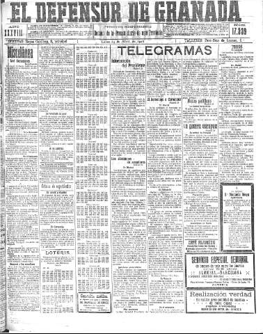 Imagen del registro