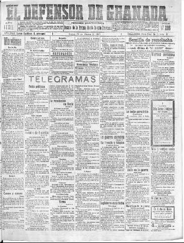 'El Defensor de Granada  : diario político independiente' - Año XXXIX Número 17206  - 1917 Marzo 19