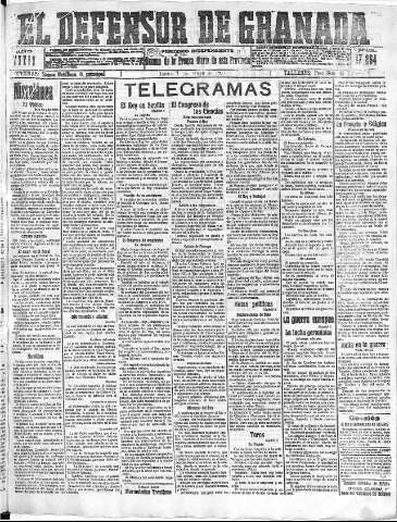 'El Defensor de Granada  : diario político independiente' - Año XXXIX Número 17254  - 1917 Mayo 07