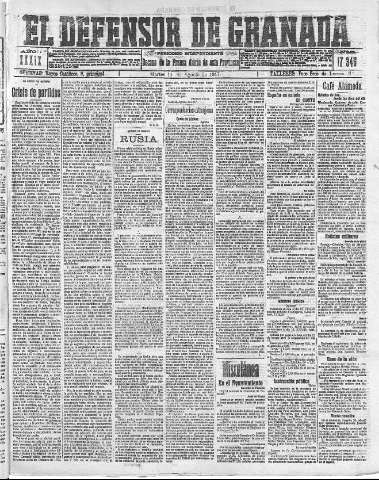 'El Defensor de Granada  : diario político independiente' - Año XXXIX Número 17345  - 1917 Agosto 14
