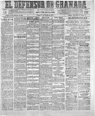 'El Defensor de Granada  : diario político independiente' - Año XL Número 17771  - 1918 Octubre 25