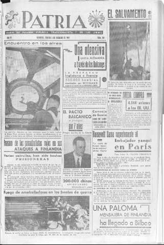 Imagen del registro