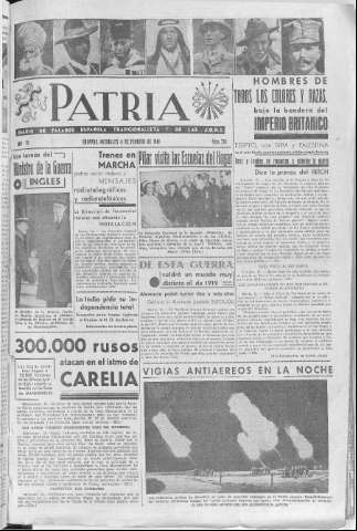 Imagen del registro