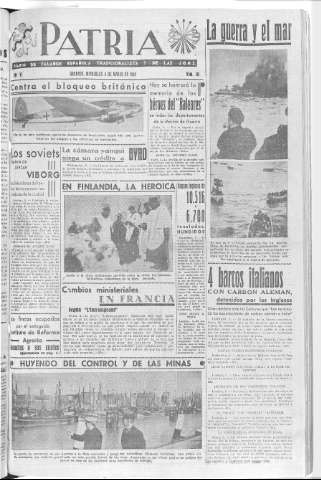 Imagen del registro
