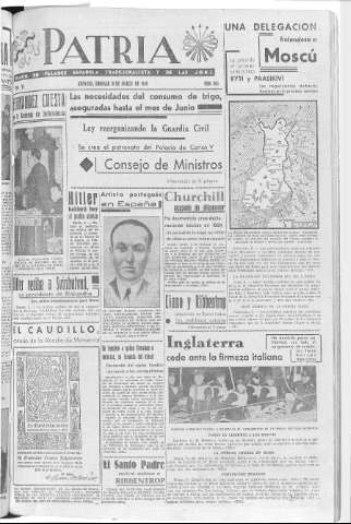 Imagen del registro