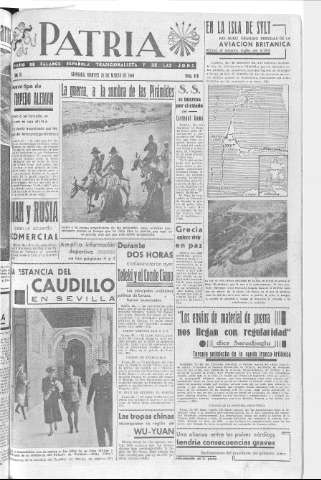 Imagen del registro