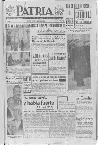 Imagen del registro