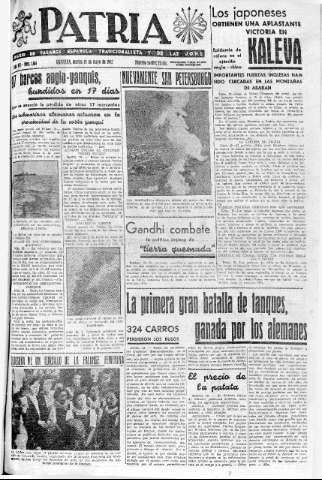 Imagen del registro