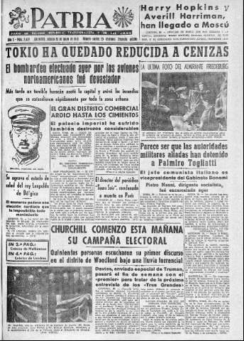 Imagen del registro