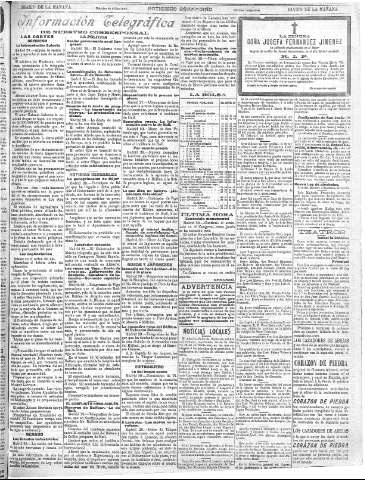'Noticiero Granadino' - Año I Número 241  - 1904 Octubre 29