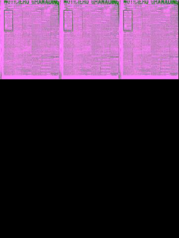 'Noticiero Granadino' - Año XIV Número 4668  - 1917 Marzo 16