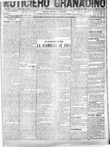 'Noticiero Granadino' - Año XIV Número 4943  - 1917 Diciembre 19