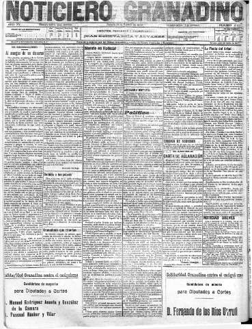 'Noticiero Granadino' - Año XV Número 5001  - 1918 Febrero 16