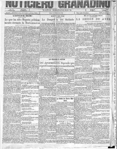 'Noticiero Granadino' - Año XXII Número 7208  - 1925 Diciembre 03