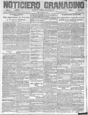 'Noticiero Granadino' - Año XXII Número 7210  - 1925 Diciembre 05