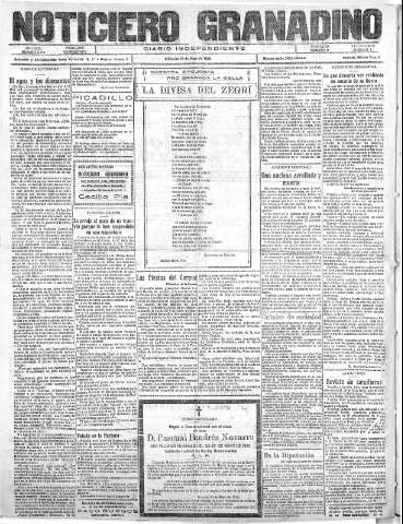 'Noticiero Granadino' - Año XXIII Número 7354  - 1926 Mayo 26