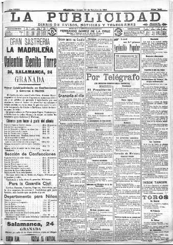 Imagen del registro