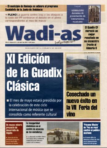 Imagen del registro