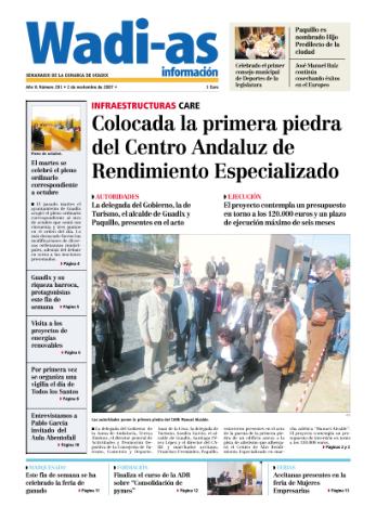 Imagen del registro