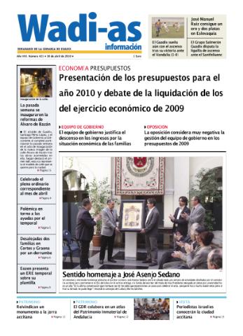 Imagen del registro