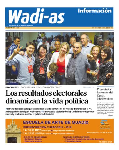 Imagen del registro