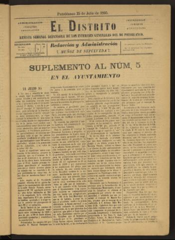 'El Distrito : revista Semanal Defensora de los Intereses Generales de Pozoblanco' - Suplemento - 1895 julio 25